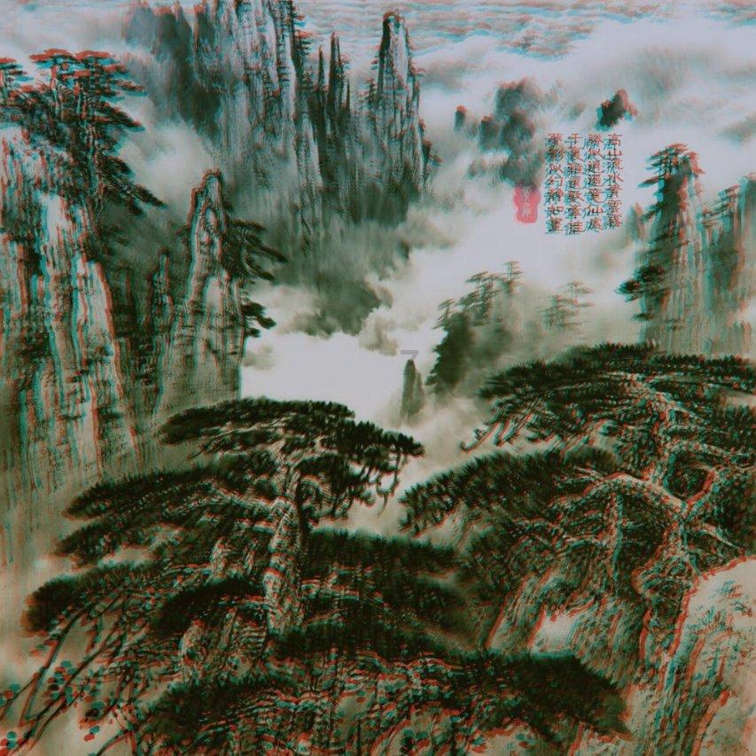 广州100越野赛落幕